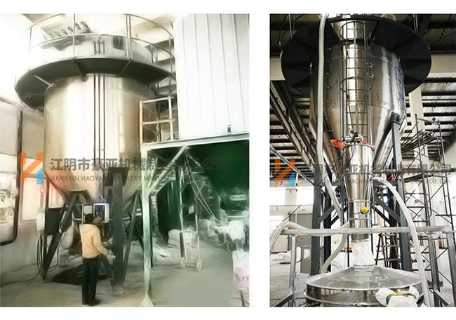 氧化鋁行業(yè)氣流混合機(jī)