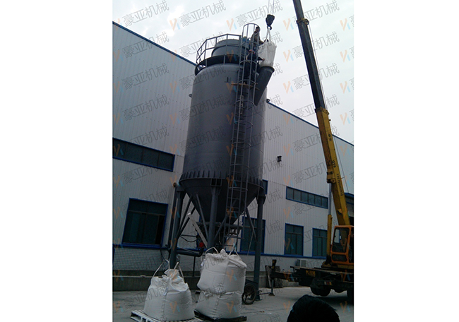 大容量氣力混合機